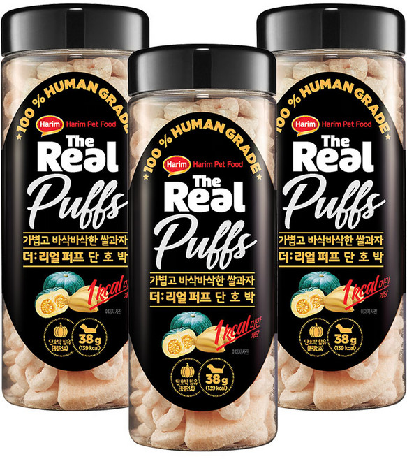 하림펫푸드 강아지 더리얼 퍼프 동결 건조 간식, 단호박, 38g, 3개