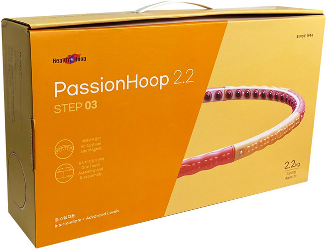 헬스원후프 패션 헬스후프 2.2, 2.2kg, 혼합색상, 1세트