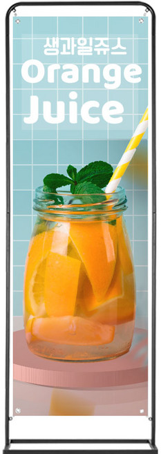 실내용 간판 보급형 철제 T배너 R 양면형 500 x 1500 mm, 블랙, 1개