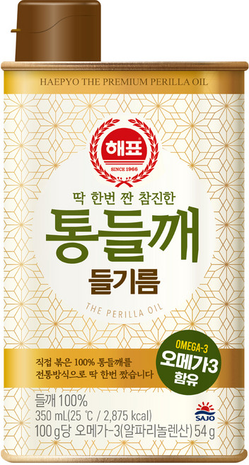 Haepyo 全粒紫蘇籽油, 1個, 350ml