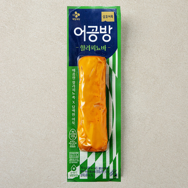 삼호어묵 어공방 할라피뇨바, 70g, 1개