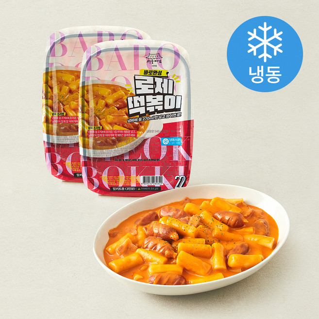 서울마님죽 바로완성 로제떡볶이 (냉동), 540g, 2개