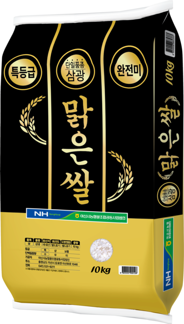 농협 삼광맑은쌀, 10kg, 1개, 특등급