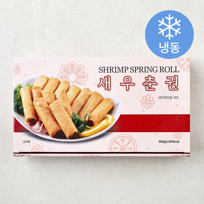 랜시 새우춘권 (냉동), 900g, 1개