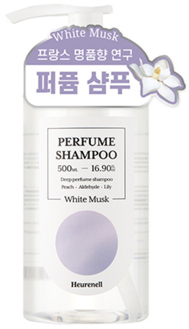 에르넬 퍼퓸 샴푸 화이트 머스크 향, 500ml, 1개