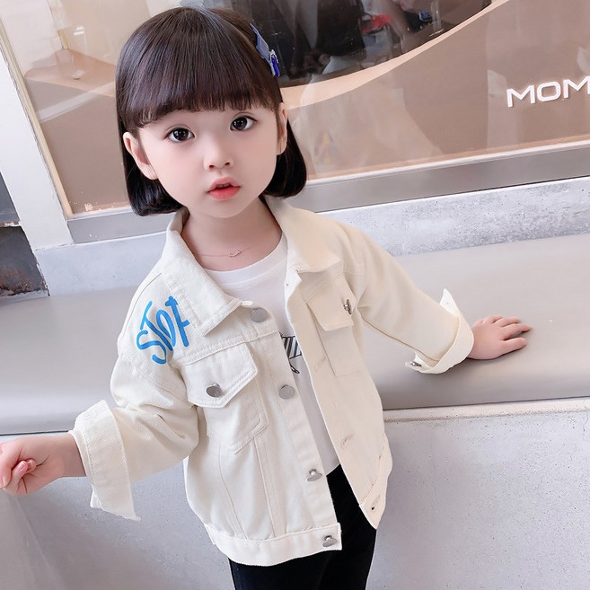 베베니즈 여아용 캐릭터 프린팅 캐주얼 자켓