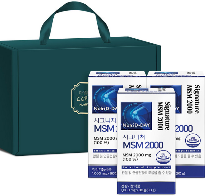 뉴트리디데이 시그니처 MSM 2000 90g 선물세트, 90정, 3개
