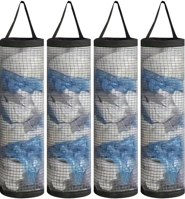 아케이바이 고급형 접이식 봉투정리함, 4개, 블랙