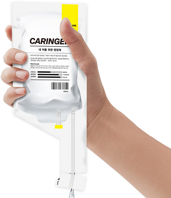 메이튼 차량용 가솔린 카링거 영양제, 1개, 가솔린/휘발유