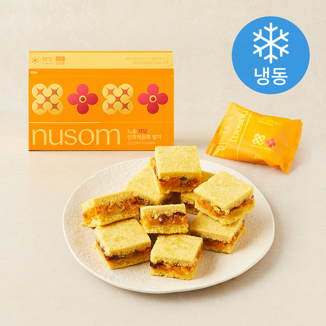 느솜 저당 단호박 듬뿍 설기 (냉동), 50g, 1개, 12개입