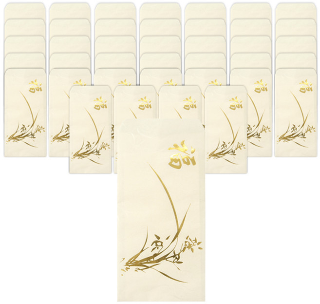 한지 돈봉투, 난무늬, 40개