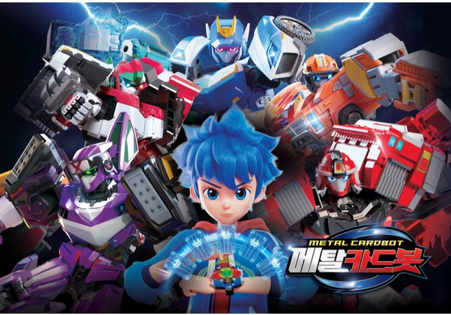 유니콘 메탈카드봇 8절 판퍼즐 01, 1개, 63피스