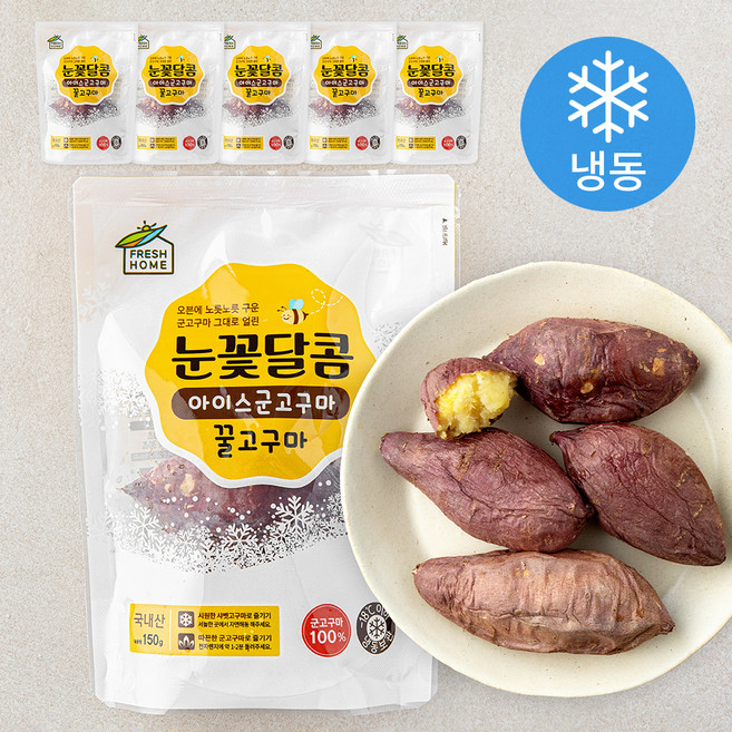 눈꽃달콤 아이스군고구마 꿀고구마 (냉동), 6개, 150g