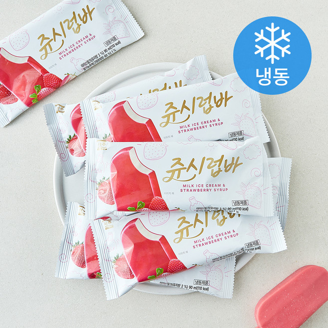 서주 쥬시럽바 아이스크림 (냉동), 1개, 7개입, 90ml