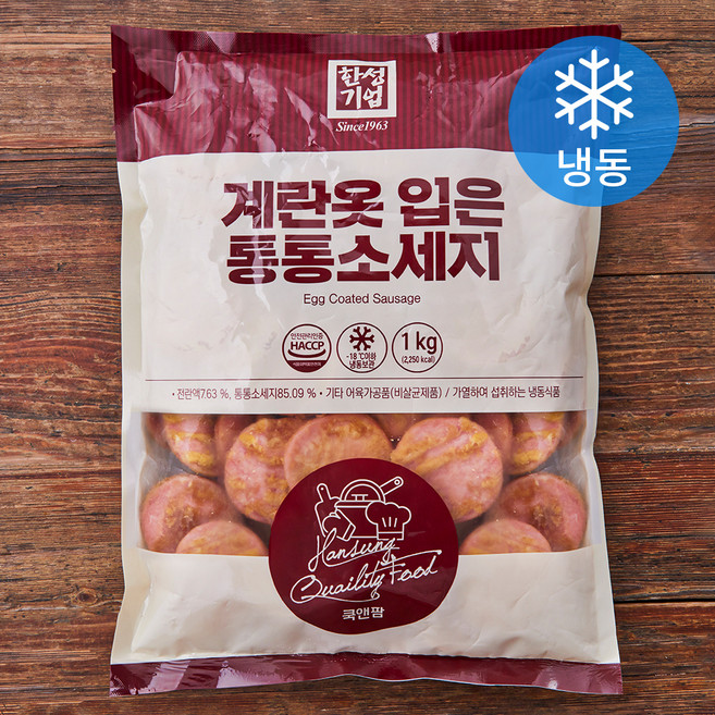 한성기업 계란옷 입은 통통소세지 (냉동), 1kg, 1개