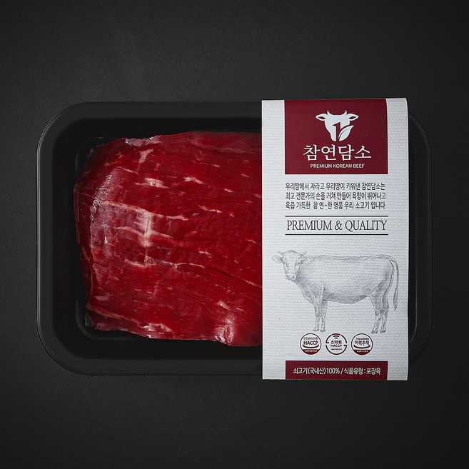 참연담소 육우 우둔 찜 장조림용 (냉장), 300g, 1개