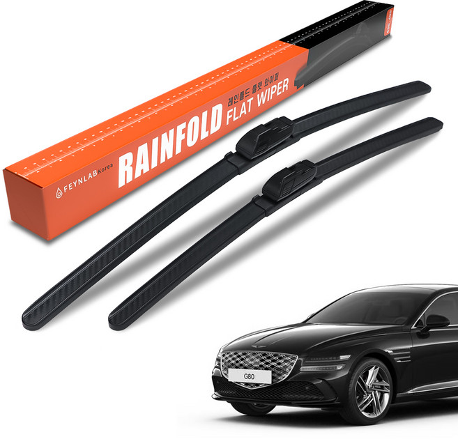 파인랩 레인폴드 플랫 전면 와이퍼 2종 세트, 제네시스 G80 / EV (16년~현재)