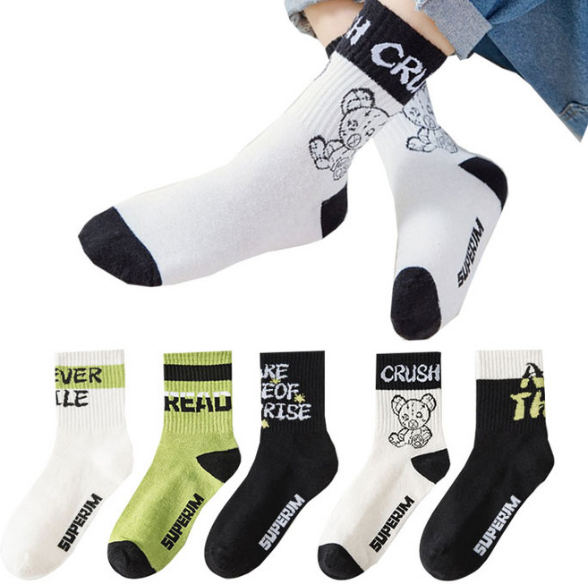 아동용 흑백곰돌이 양말 5켤레 세트