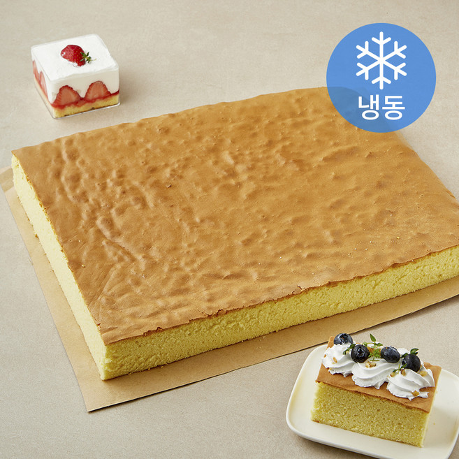 장가네제과 대형 사각 화이트 케이크시트 (냉동), 2.1kg, 1개