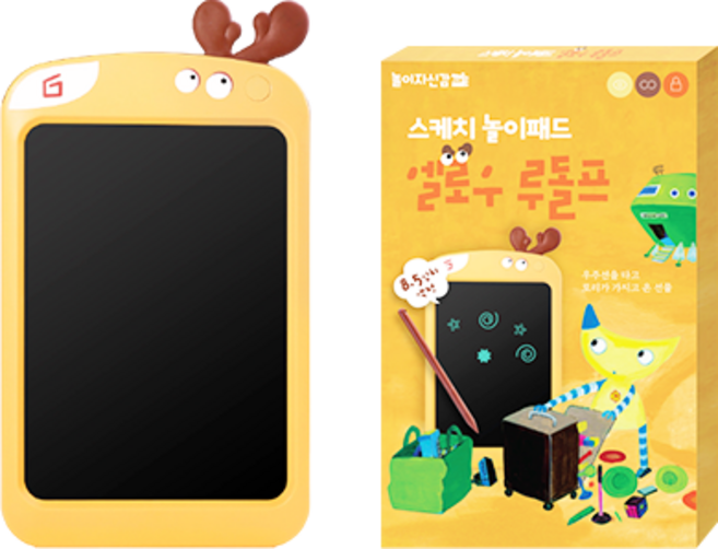 놀이자신감 스케치 놀이 캐릭터 타블렛, PG001, 옐로우루돌프