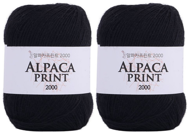mamaknit Alpaca Print 2000 編織線, 2個, 36 黑色
