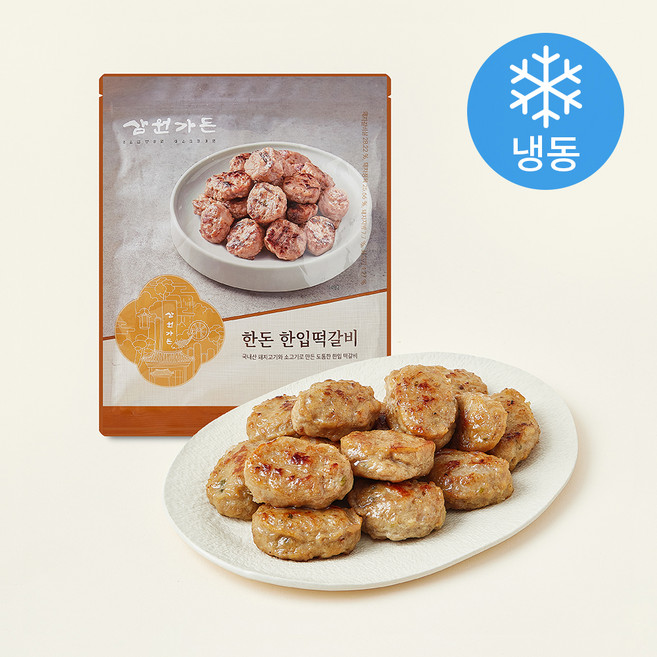 삼원가든 한돈 한입 떡갈비 (냉동), 500g, 1개
