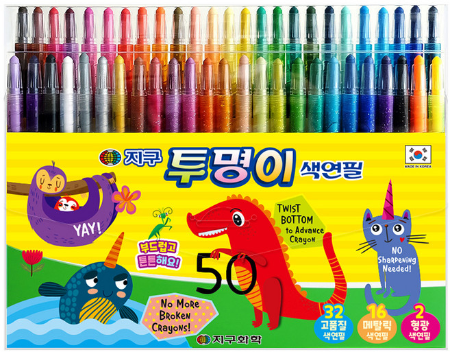 지구화학 투명이 색연필 세트, 50색, 1개