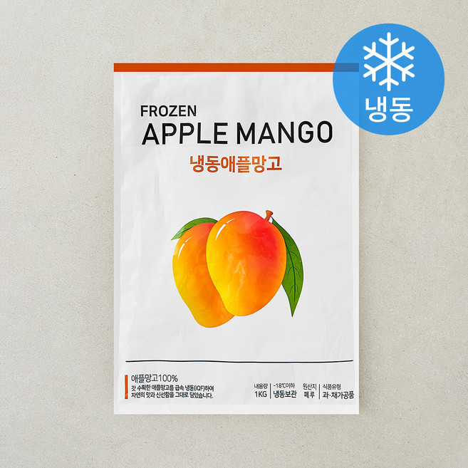 지안 페루산 애플망고 (냉동), 1개, 1kg