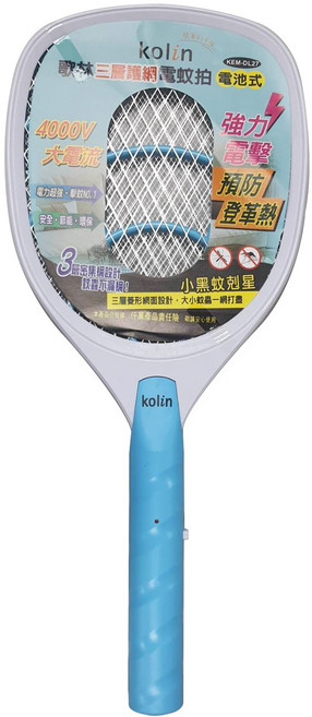 Kolin 歌林 電池式三層護網電蚊拍 KEM-DL27, 藍色