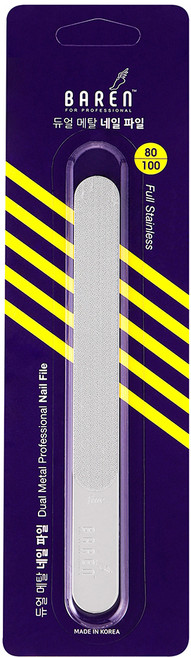 바렌 듀얼 메탈 네일 파일 젤네일쏙 오프용 80 100, 1개