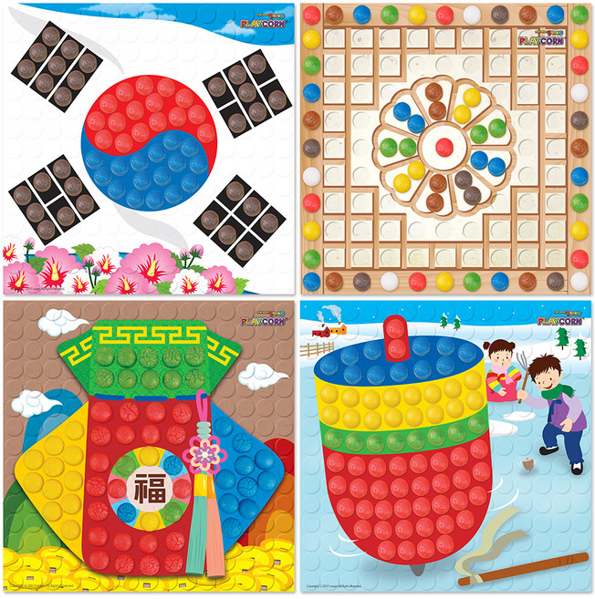 플레이콘 모자이크 보드 만들기 4종 세트 전통, 태극기, 전통문양, 복주머니, 팽이, 1세트