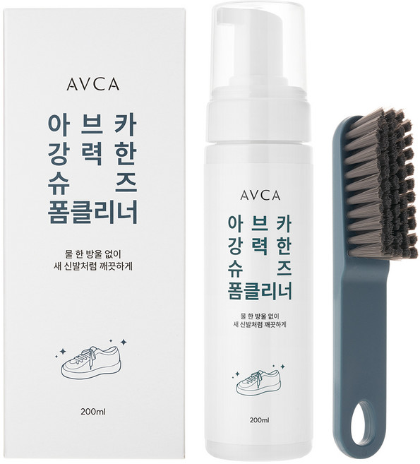 아브카 강력한 슈즈 폼 클리너 200ml + 브러쉬 세트, 1세트