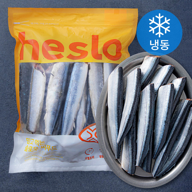해슬로 손질 꽁치 (냉동), 1팩, 2kg