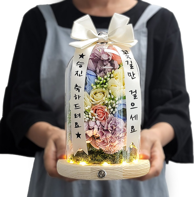 더라임코리아 블링라벤더 유리돔 미니화환