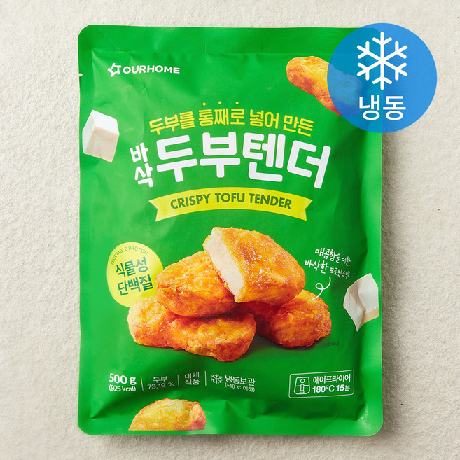 아워홈 바삭 두부텐더 (냉동), 500g, 1개