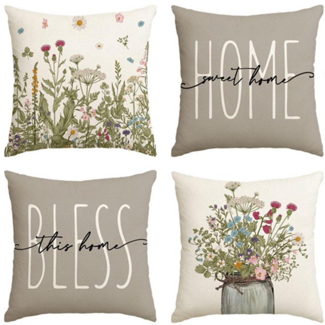 아리코 홈쿠션 플라워 프린팅 쿠션커버 4종 세트