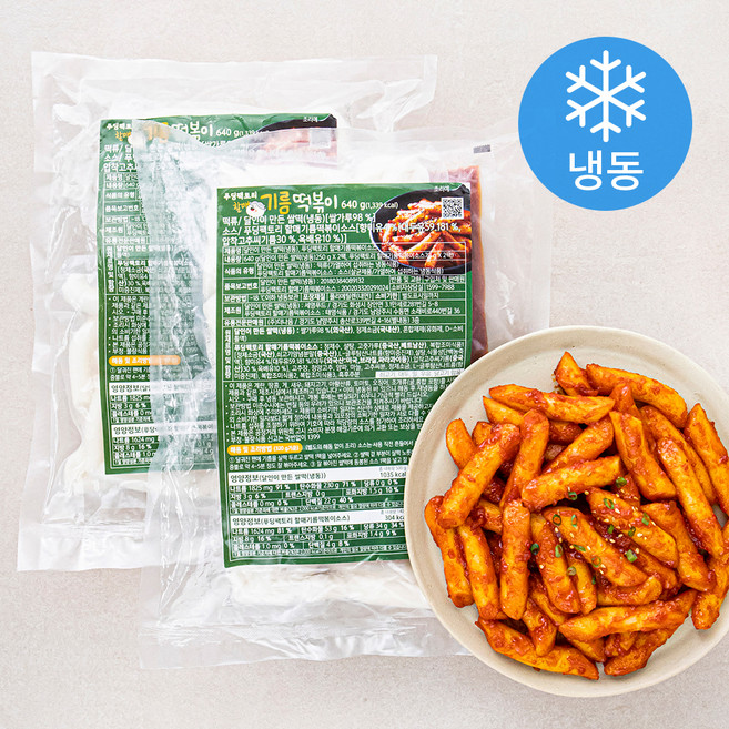 푸딩팩토리 할매 기름떡볶이 (냉동), 640g, 2개