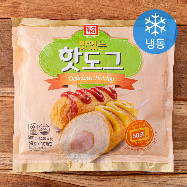 한성기업 맛있는 핫도그 (냉동), 50g, 1개, 10개입
