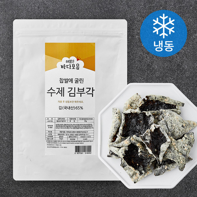 바다모음 수제 김부각 (냉동), 1개, 30g