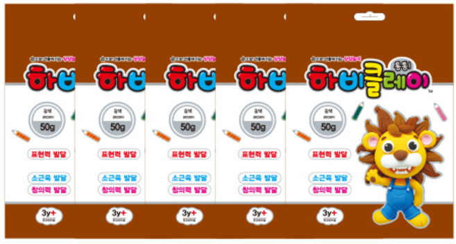 토단교재 하비 클레이 5p, 갈색, 5개