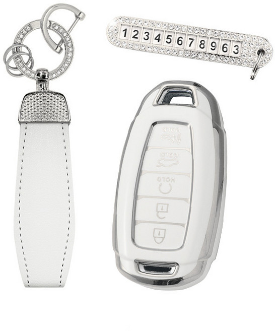 카템 엣지라인 풀커버 스마트키 케이스 세트, 화이트실버, 현대 H07