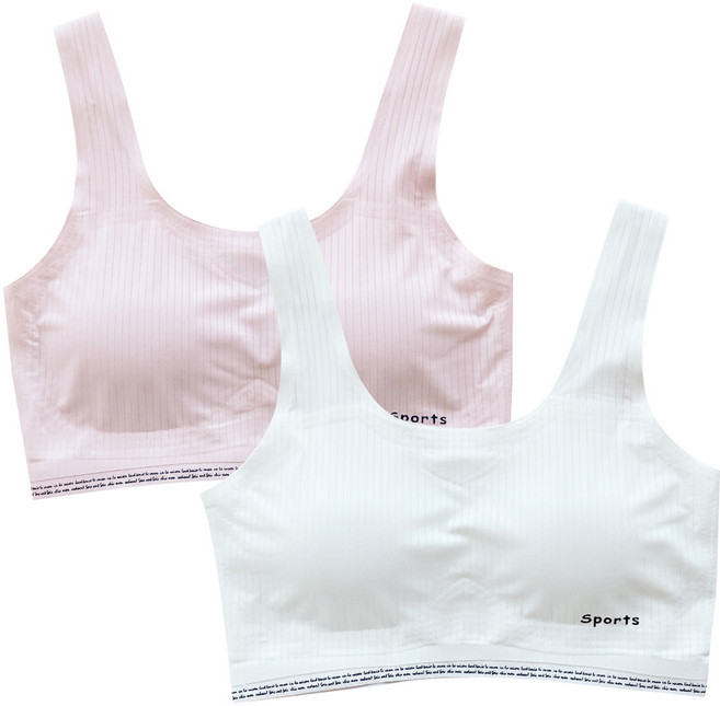 주니데이 여아용 심리스 학생 스포츠 2종 세트