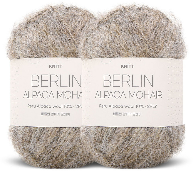 Knitt 柏林羊駝馬海毛編織線 50g, 61 沙米色, 2個