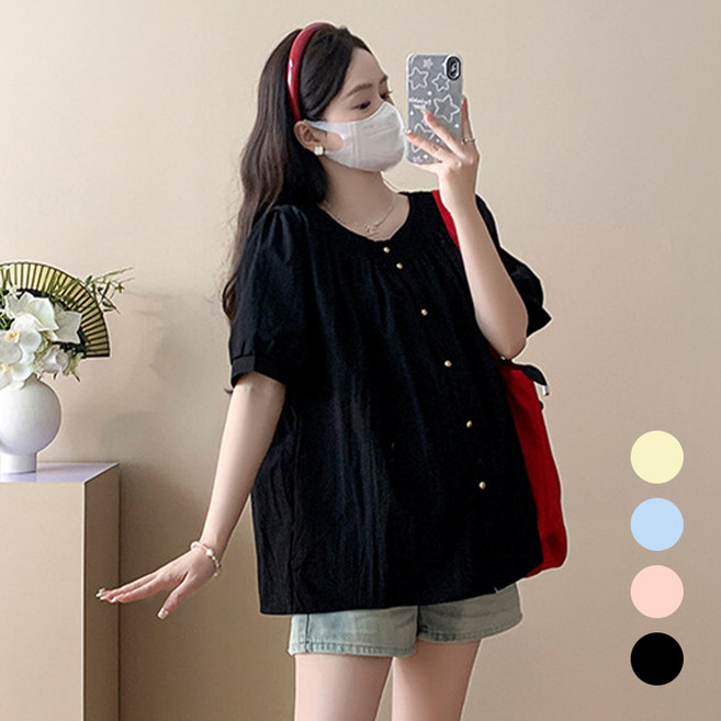 휴데이 임산부 파스텔 상의