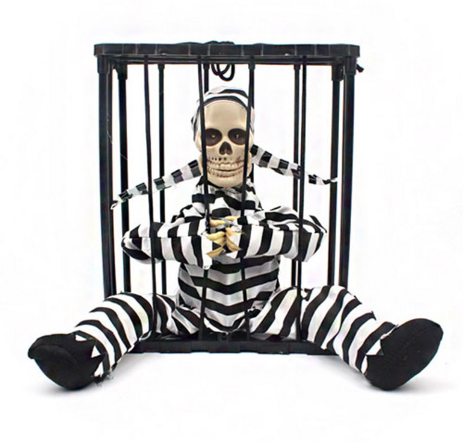 파티해 말많은 감옥속 죄수, Black + White, 1개