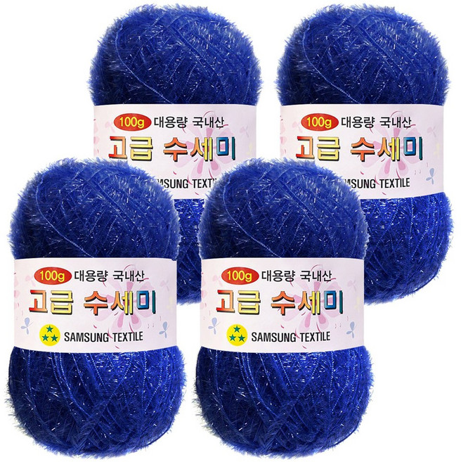 yarna 100g 대용량 고급수세미 뜨개실 4p + A인쇄도안 8종 세트, 112 블루, 1세트