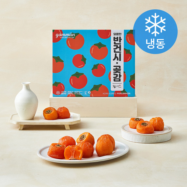 감미인 상주 반건시 20입 (냉동), 1개, 800g