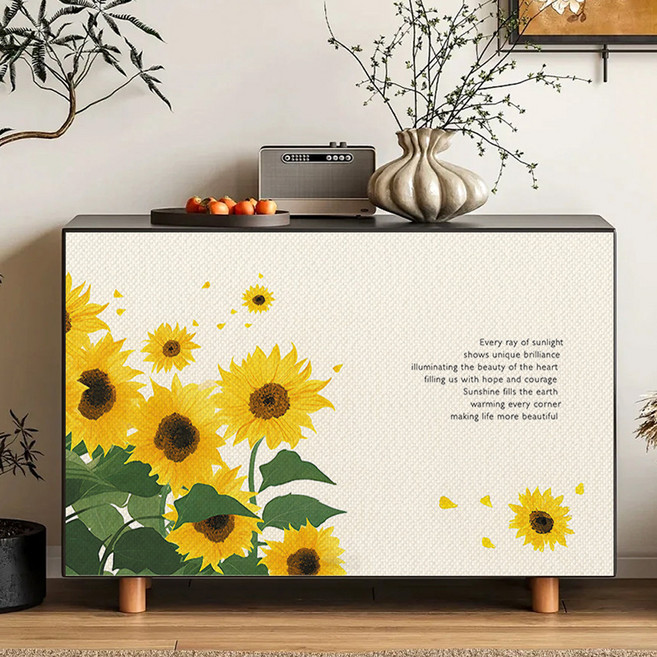 아티홈 해바라기 벨크로 캐비닛 커튼 GL832