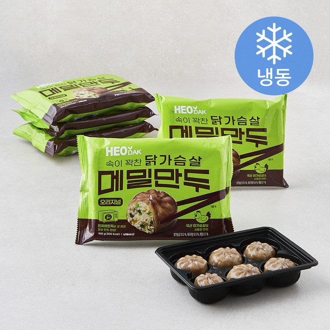 허닭 속이 꽉찬 닭가슴살 메밀만두 오리지널 (냉동), 168g, 6개