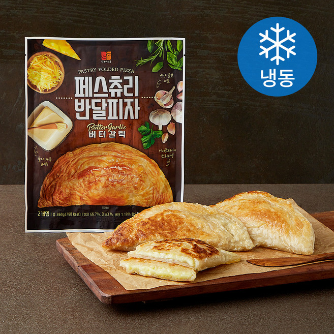 반달피자 버터갈릭 (냉동), 130g, 1개, 2개입